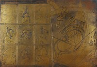 藏品(生源)的圖片
